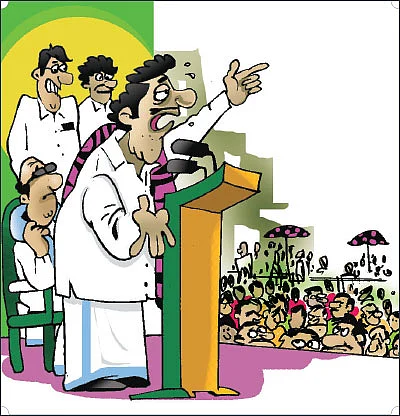 ஜோக்ஸ் - 1