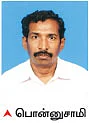 எமனாக மாறிய எடை குறைப்பு சிகிச்சை!
