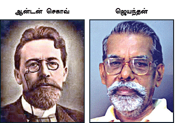 கதை மழை