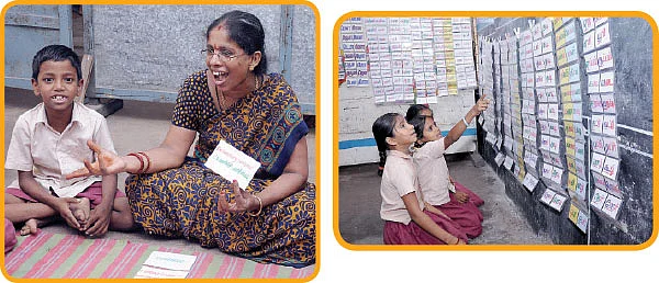 கனவு ஆசிரியர்