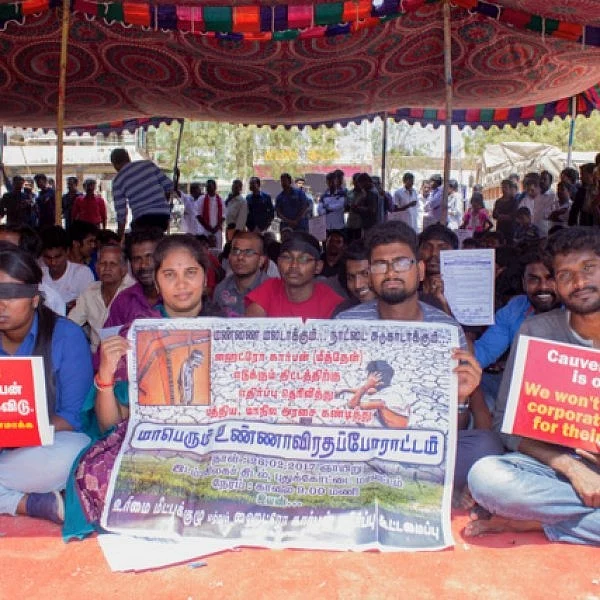 நாசகாரத் திட்டங்களுக்கு எதிராகப் போராடும் மக்களுக்கு ஆதரவாக தமிழகம் தழுவிய கூட்டமைப்பு .....!