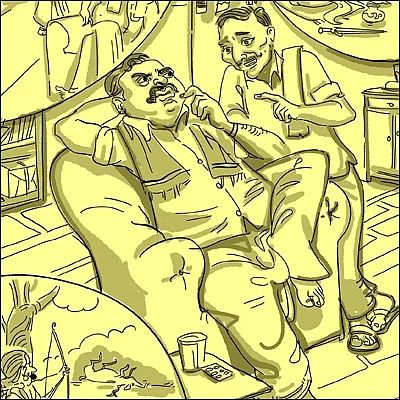 ஜோக்ஸ் - 1