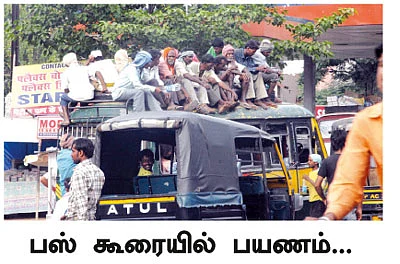 மாவோயிஸ்ட் பூமியில் 7 நாட்கள்!