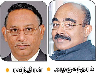 பசுமை விகடன் வேளாண் கண்காட்சிப் பேச்சாளர்கள்...