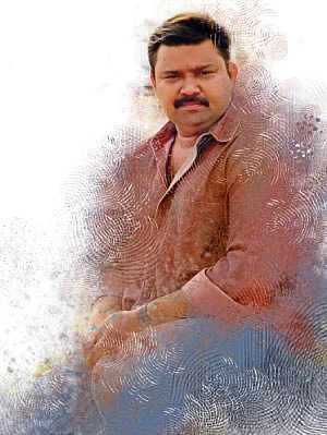 பாஸ்வேர்டு் - 12