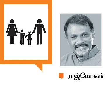 ரெடி... ரெடி... படி... படி!