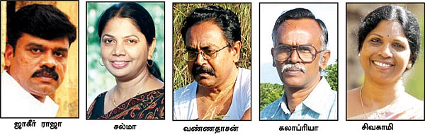 'இது இன்னொருவித யாழ் நூலக எரிப்பன்றி வேறில்லை!'