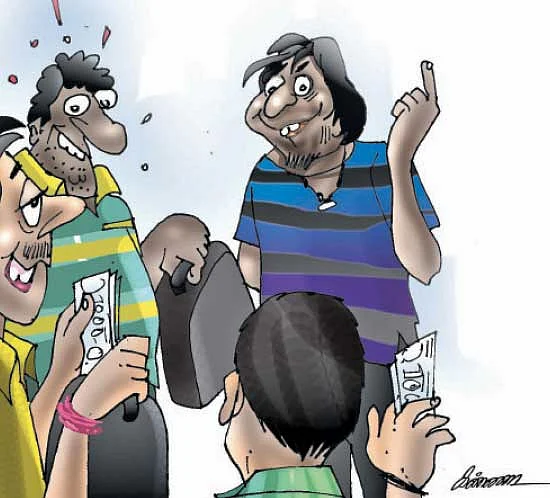 ப்ளாக்ல டீசல் வேணாம்!