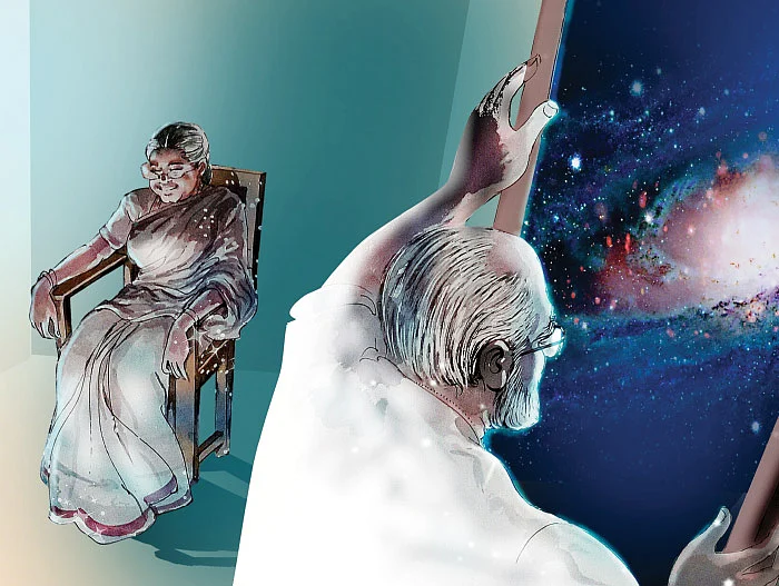 அம்மாவின் காதல்