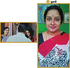 மற்றும் பலரில் இங்கே சிலர்!