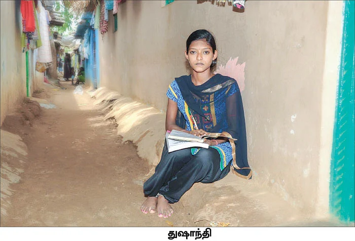 மருத்துவக் கல்விக்கு மனசு வைக்குமா அரசு?