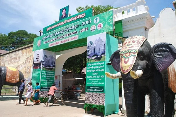 பத்தாயிரம் தலைப்புகள்... லட்சக்கணக்கில் புத்தகம்... சிலிர்க்க வைக்கும் புத்தக திருவிழா!
