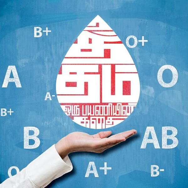 ரத்தம்.