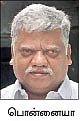 மாவுப்பூச்சிக்கு மணியான தீர்வு!