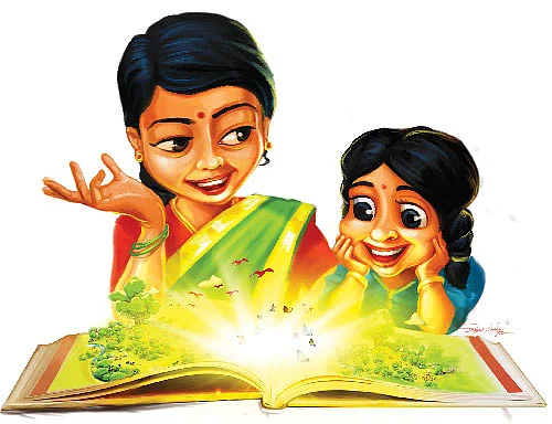 கதை கதையாம் காரணமாம்...