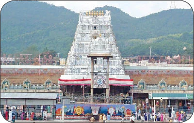 எண்களும் எண்ணங்களும்!