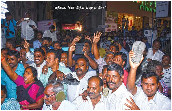 அ.தி.மு.க-வுக்கு வரவேற்பு... ம.தி.மு.க-வுக்கு துரத்தியடிப்பு!