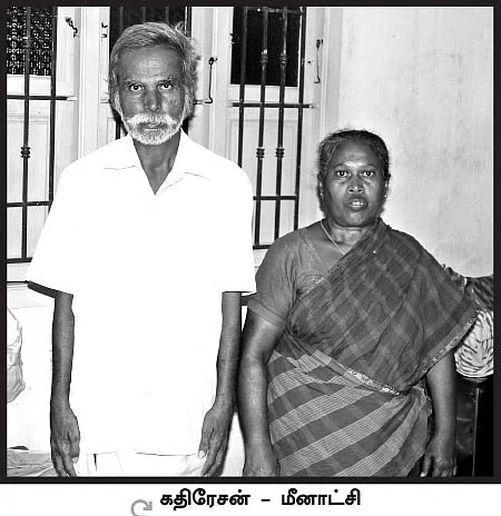 “சின்ன வயசு கலைச்செல்வன் முகமும் தனுஷ் முகமும் ஒரே மாதிரி இருக்கு!”