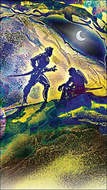 சிவமகுடம் - பாகம் 2 - 16