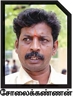 750 கோடி மோசடி புகாரில் மதுரை ஆதீனம்!