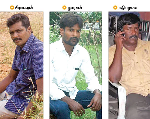 அவினாசி பிரபாகரன் அத்திப்பட்டு பூவரசன் நாமக்கல் மதியழகன்