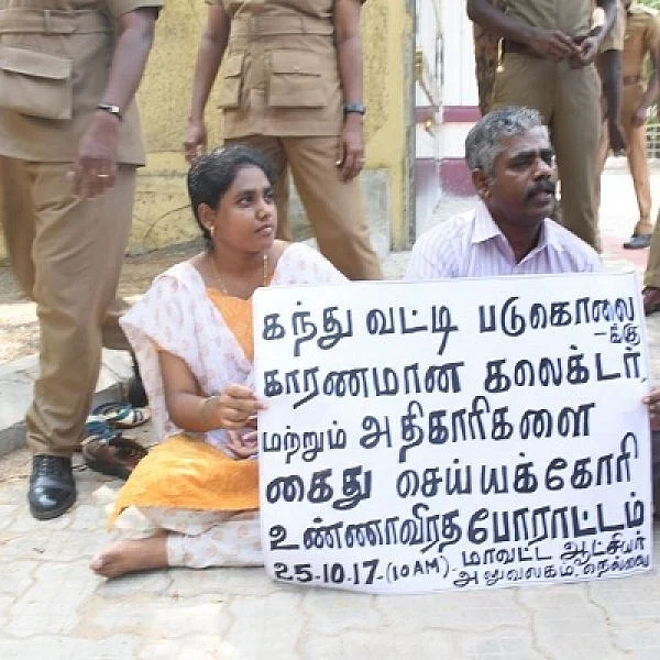 நெல்லை கலெக்டரை கைதுசெய்ய வலியுறுத்தி போராட்டம் நடத்திய சட்டக் கல்லூரி மாணவி நந்தினி கைது!