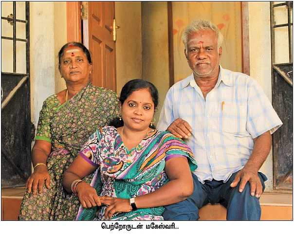 ``இழப்புகளைக் கடக்கும் வைராக்கியம் வேண்டும்!”
