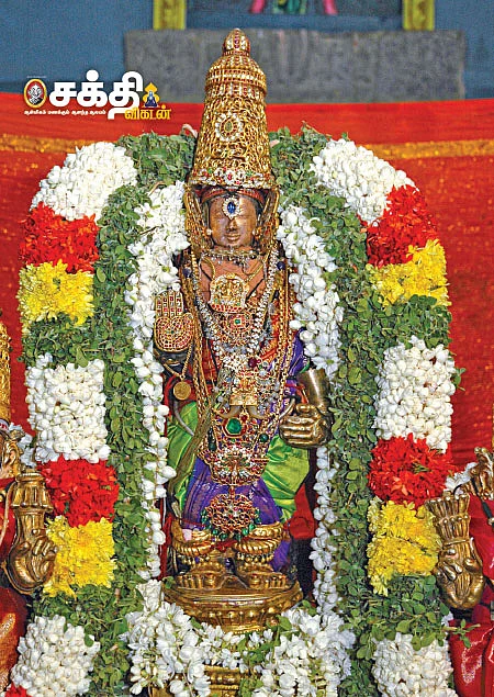 சக்தியர் சங்கமம்!