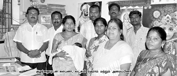 கிருஷ்ணவேணி வந்தாச்சு!