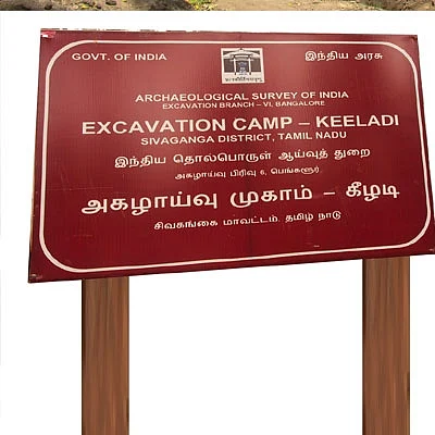 “தமிழர் மரபை மூடி மறைக்க சதி!”