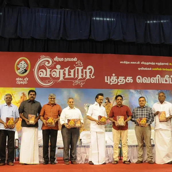 வேள்பாரி புத்தக வெளியீட்டு விழா படங்கள்! #VelpariBookLaunch