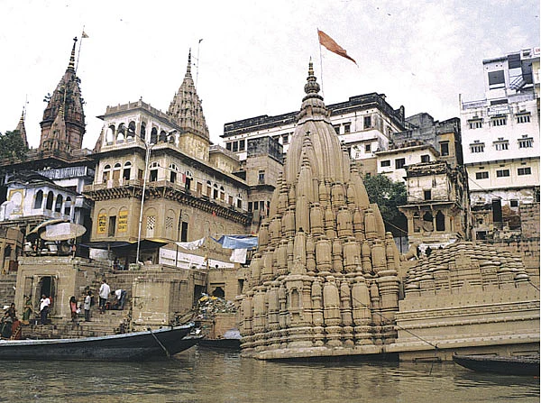 புண்ணிய பூமி