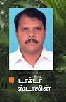 கன்சல்டிங் ரூம்