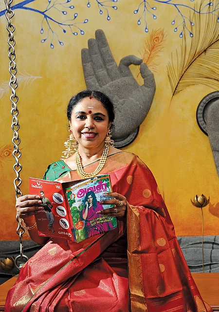 அவளும் நானும் - சுதா ரகுநாதன்