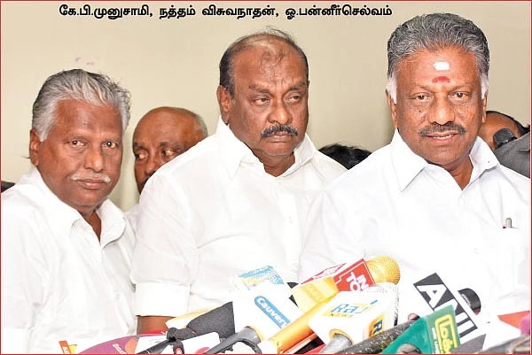 துரோகி பன்னீர்... புளி வியாபாரி விசுவநாதன்... மூணு சீட்டு முனுசாமி!