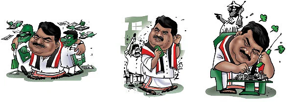 மந்திரி தந்திரி - 11 !