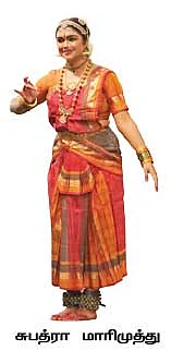 பூஞ்சோலையில் கூவிய பூங்குயில்