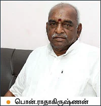 ஐ.நா சபை விருது... அனல் பறக்கும் விவாதங்கள்!