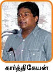 மதுரையில் நிகழ்ந்த மைப் பேனா புரட்சி !