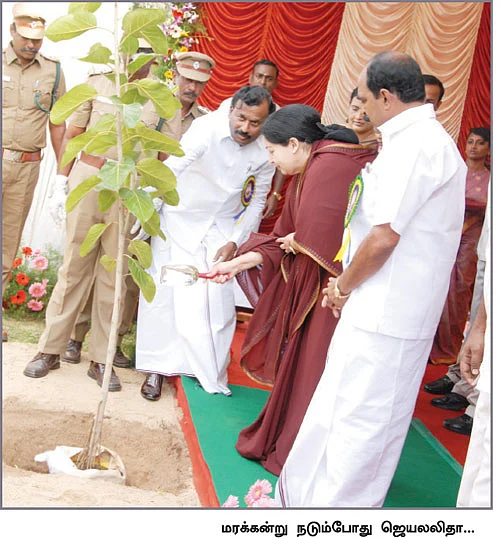 மிஸ்டர் கழுகு: ஜெ.கஸ்டடியில் சசி!