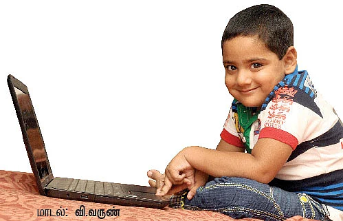 நெட்டிஸம் - அசத்தலான ஆன்லைன் கலைக் களஞ்சியங்கள் !