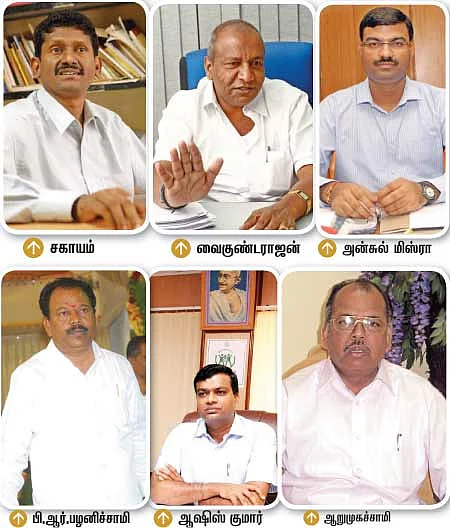 மணல் மாஃபியா...