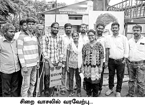 “முதல்வராக இருந்தாலும், எடப்பாடியும் ஓர் அடிமைதான்!”