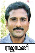 நீங்கள் கேட்டவை