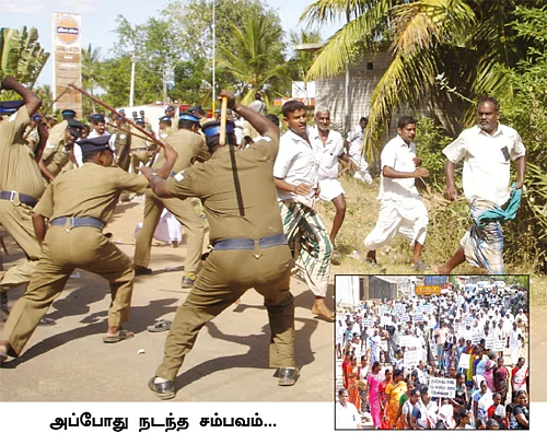 தஞ்சாவூர் மாவட்டம் வடசேரி