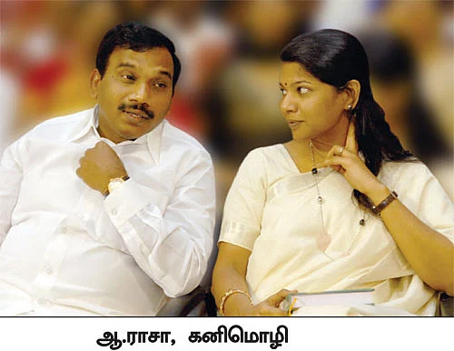 மிஸ்டர் கழுகு: பஞ்சர் ஆகிறதா ஸ்பெக்ட்ரம்?