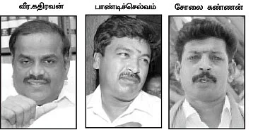 நெருக்கும் அரசு... வெடிக்கும் வைஷ்ணவி!