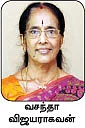 சிக்கு புக்கு குக்கு !