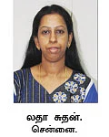 ஹோம் பட்ஜெட்