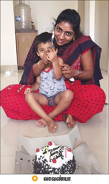 மனசும் மனசும் சேர்ந்தாச்சு!
